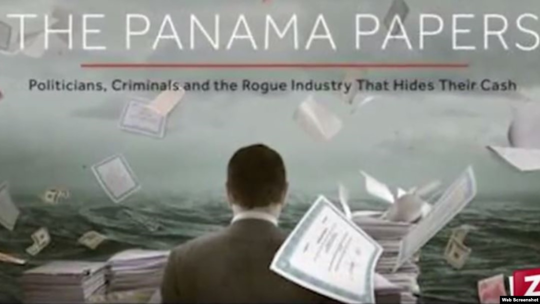 Panama Papers. 