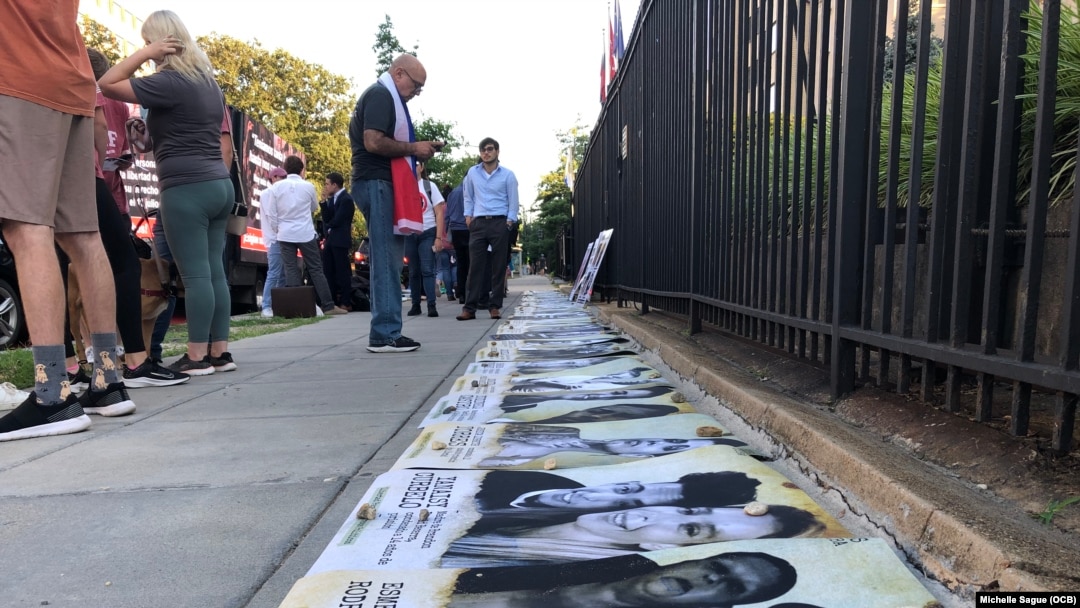 Vigilia por aniversario de las protestas del 11 de julio del 2022, Washington, DC