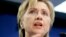 Hillary Clinton, foto de archivo.