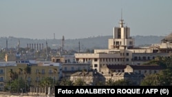 Vista del edificio de GAESA, el principal conglomerado empresarial estatal de Cuba, estrechamente vinculado al sector militar