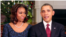 Mensaje Navideño del presidente Barack Obama 