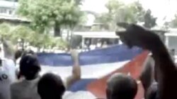 Breve Informativo de Televisión Martí