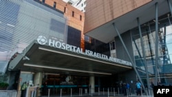 El hospital Albert Einstein en Sao Paulo. 