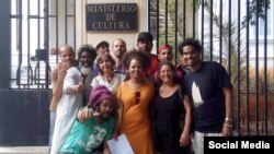 Artistas convocan a sentada pacífica frente al Ministerio de Cultura