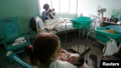 Vista de una sala de un hospital materno en La Habana. (Reuters/Archivo)