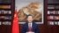 El presidente de China, Xi jinping, pronuncia un discurso el 31 de diciembre de 2023. (Ju Peng/Xinhua via AP).