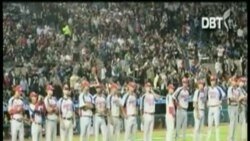 Cuba a la Serie del Caribe 2014