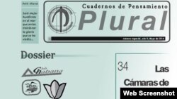 Portada de Cuadernos de Pensamiento Plural #6