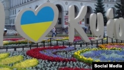 Kyiv, capital de Ucrania (Foto de Ukrainfor)