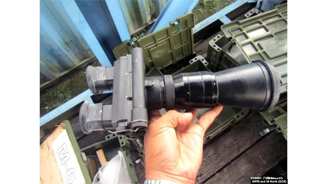 Armamento, manifesto, municiones y armas encontradas en el Chong Chong Gang