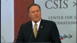 Mike Pompeo sustituye a Rex Tillerson como secretario de Estado de EEUU
