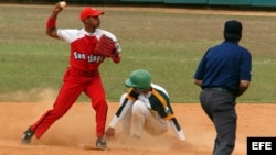 Cuba beisbol