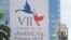 Vista general de una valla alusiva a la Cumbre de las Américas 2015 en Ciudad de Panamá.