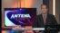 Antena Live | 04/25/2016