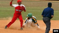 Cuba beisbol