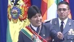 Reaccionan ante ley que confisca bienes en Bolivia