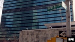 Sede de la Organización Nacional de las Naciones Unidas (ONU), en Nueva York. EFE/Michael Amigot