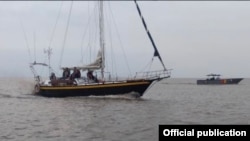 Foto Armada Colombiana.