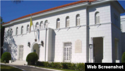 La sede de la Nunciatura de La Habana.