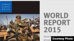 Informe anual 2015 de HRW.