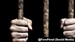 Imagen de referencia