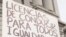 Archivo