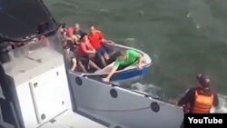 Archivo Armada de Colombia rescata cubanos Nov 2015.