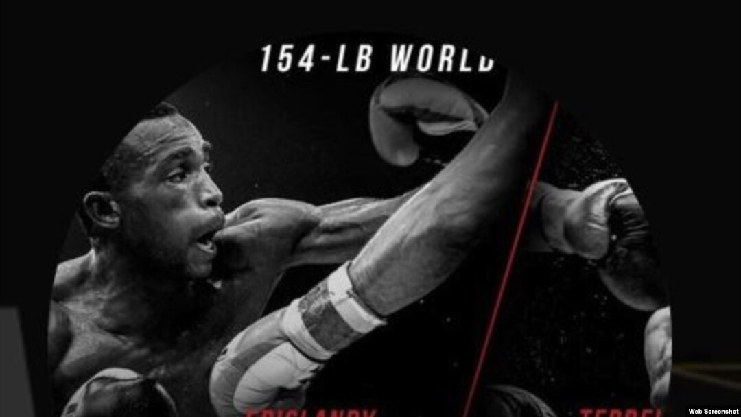 Erislandy Lara vs Terrell Gausha.