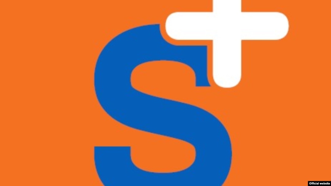 Logo de Somos+.