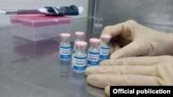 La vacuna cubana "Soberana", en una foto que el sitio Cubadebate atribuye a Gisela Rivero/Facebook.