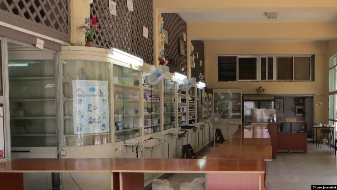 Farmacia en Cuba foto Nilo Alejandro 