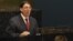 El ministro cubano de Exteriores, Bruno Rodríguez, comparece ante la Asamblea General de la ONU/ Foto de archivo