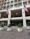 Sede del FBI en Washington. (VOA/Jovana Đurović)