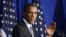 El presidente de EEUU, Barack Obama. Archivo.