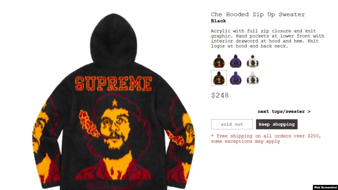 Uno de los suéteres de Supreme con la imagen del Che Guevara. (Captura de imagen/Supreme online store)
