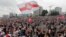 Manifestación multitudinaria contra Lukashenko en Minsk, Bielorrusia. (REUTERS/Vasily Fedosenko).