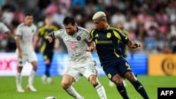 El Inter Miami de Lionel Messi anunció a su nuevo entrenador para encarar el fin de la temporada.
