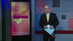 Venezuela en Crisis | 08/13/2017