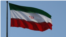 Bandera de Irán