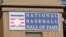 JAH11 - COOPERSTOWN (NY, EEUU), 31/07/05.- Ryne Sandberg durante su iniciación al Salón de la Fama de Béisbol en el Centro "Clark Sports" en Cooperstown, Nueva York (EEUU) hoy, domingo 31 de julio. EFE/Drew Hallowell 