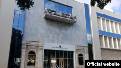 Fachada del Museo Nacional de Bellas Artes en La Habana.