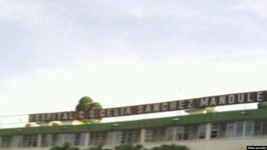 Un recorrido por el hospital Celia Sánchez Manduley en Campechuela