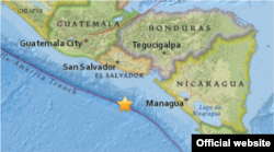 Ubicación del sismo sacudió este jueves a Centroamérica.