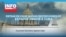 Entran en vigor nuevas restricciones de Estados Unidos a Cuba
