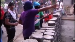 Pueblo nicaragüense en paro nacional para protestar contra gobierno de Ortega
