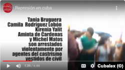 Imagen de Cubalex sobre la represión desatada en La Habana el 10 de octubre contra la sociedad civil