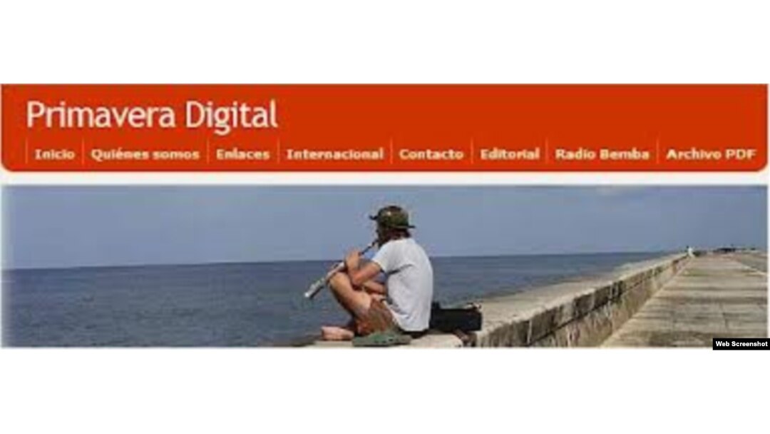 Logo de Primavera Digital