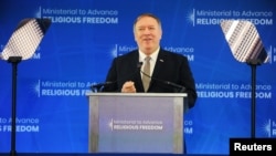 Mike Pompeo en la Conferencia Ministerial en la ciudad de Washington, DC. REUTERS/Mary F. Calvert.