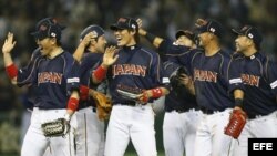 El equipo japonés pasó a la rueda final del Clásico Mundial de Béisbol en San Francisco del 17 al 19 de marzo. 