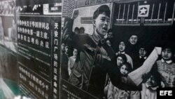 Exposición en China sobre la Revolución Cultural 